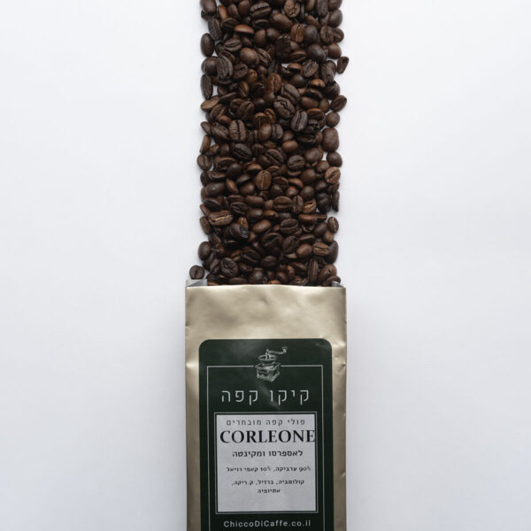 Corleone Coffee