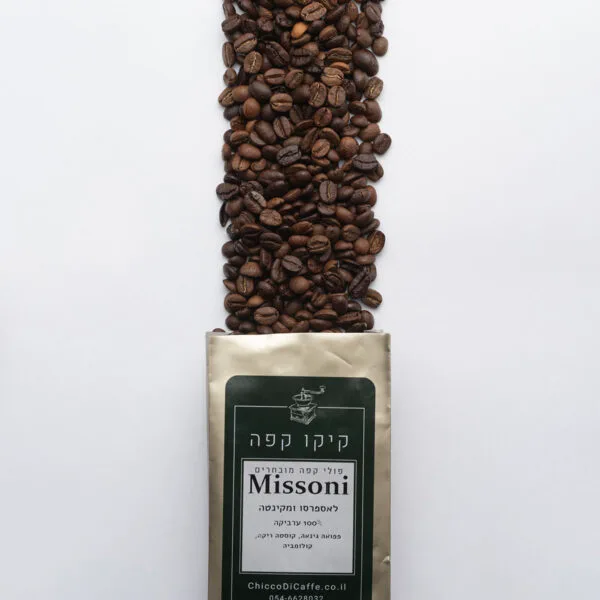 Missoni Coffee