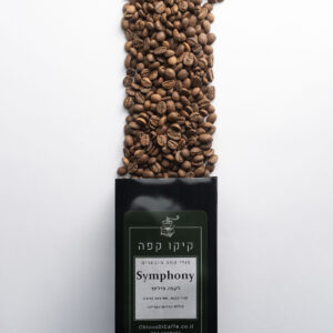 Symphony Coffee