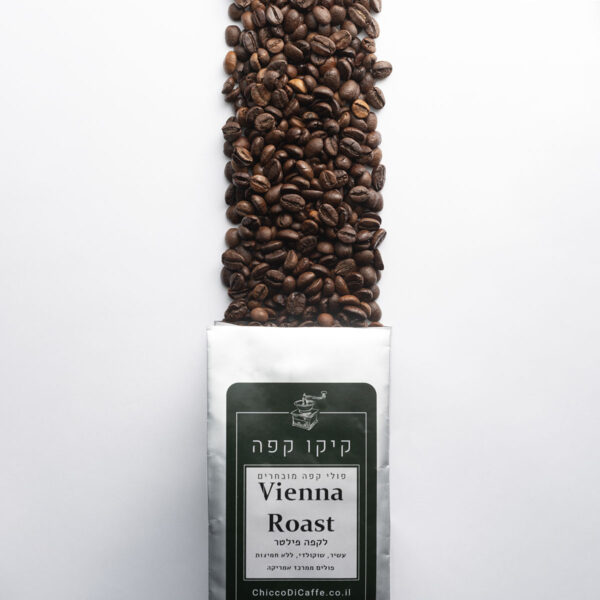 Vienna Roast Coffee