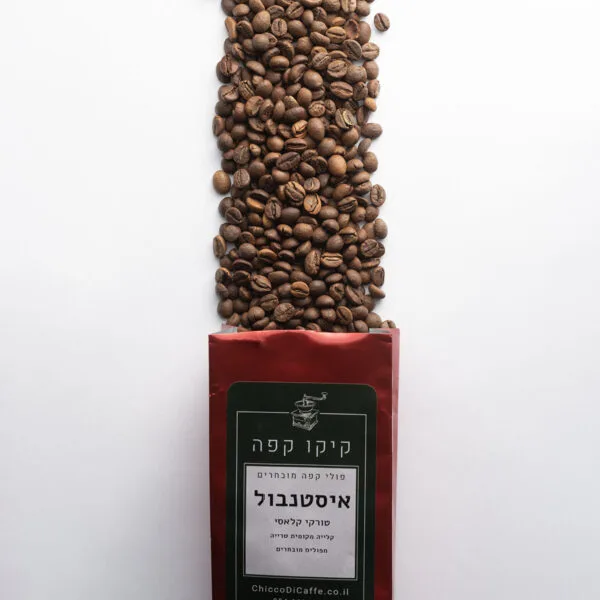 איסטנבול קפה