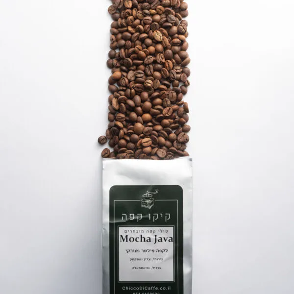 מוקה יאווה קפה