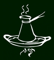 קפה טורקי איור