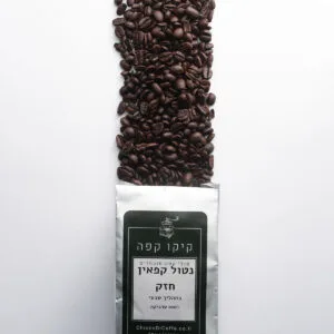 נטול קפאין חזק