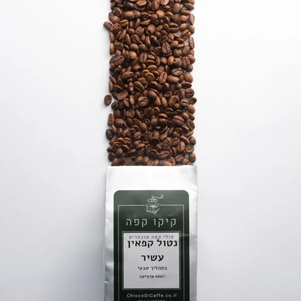 נטול קפאין עשיר קפה