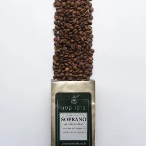 Soprano Coffee