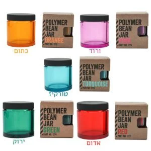 Polymer Bean Jar צבעים