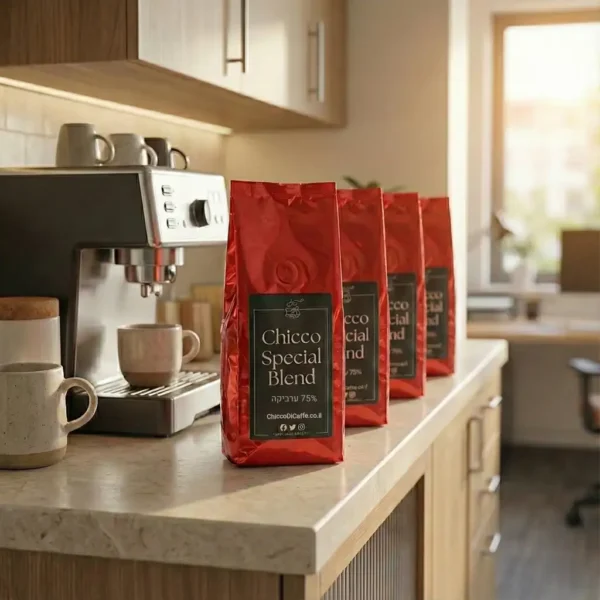 מארז קפה למשרד 4 קילוwx