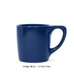 Lino Dark Blue Mug Text