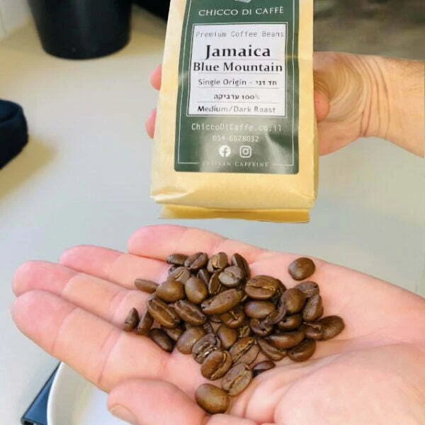 Jamaica Blue Mountain 2