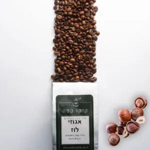 אגוזי לוז קפה בטעמים A