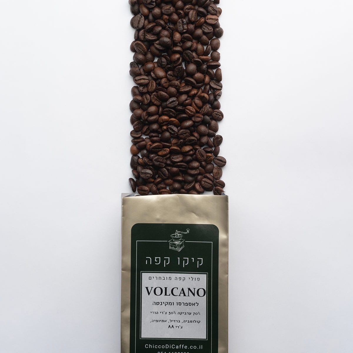 שקית תערובת קפה Volcano של קיקו קפה