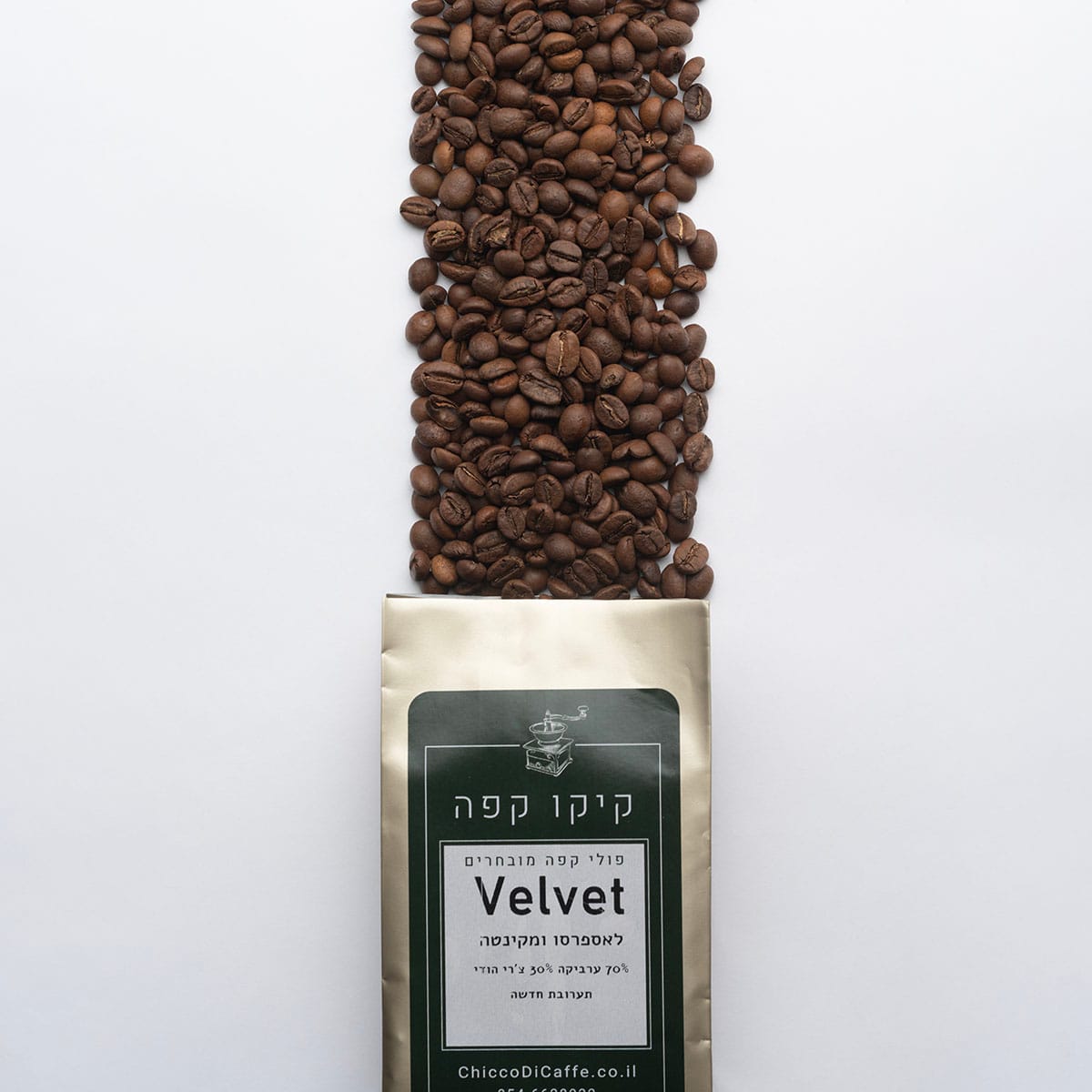 שקית תערובת קפה Velvet של קיקו קפה