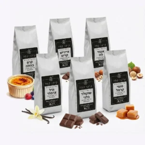 מארז פולי קפה בטעמים 1.5 קג Wp