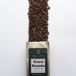 Coco Sunda Coffee