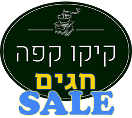 Logo Clear Hebrew 2023 חגים Sale