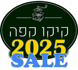 Logo Clear Hebrew 2025 Sale