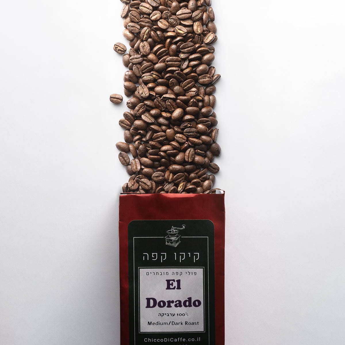 שקית פולי קפה El Dorado של קיקו קפה