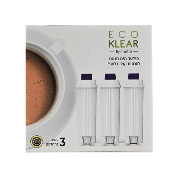 Delonghi Coffee Filter 3 Set