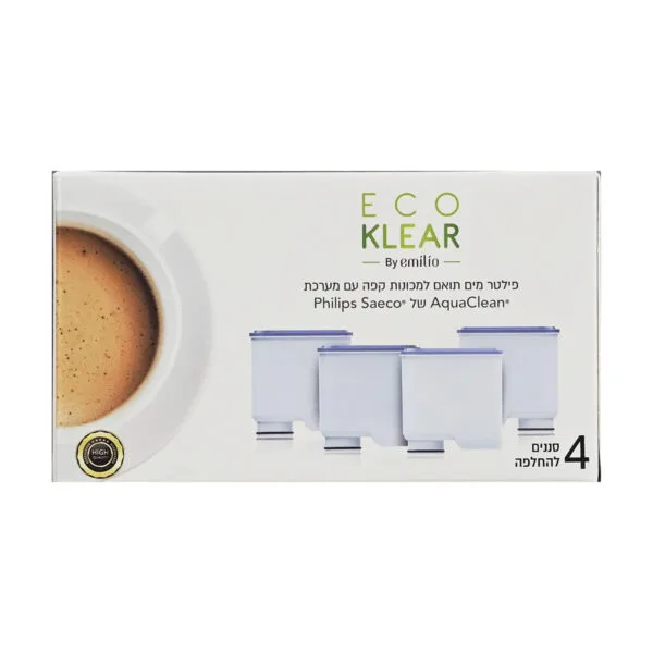 Philips Saeco Coffee Filter Set 4