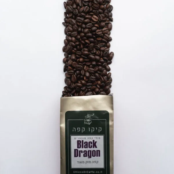 Black Dragon