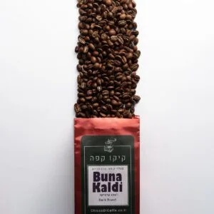 Buna Kaldi