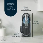 Ninja Slushi Fs301eu B