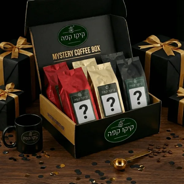 Black Friday Mystery Coffee Box