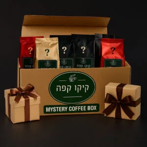 Mystery Coffee Box Dark2