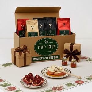 Mystery Coffee Box Holiday