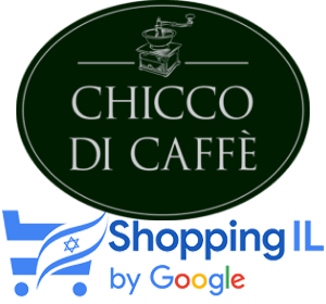 Logo + Shoppingil 2025