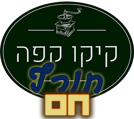 Logo Clear Hebrew חורף חם