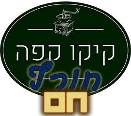 Logo Clear Hebrew חורף חם