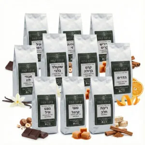 מארז פולי קפה בטעמים גדול 2.25 קג A