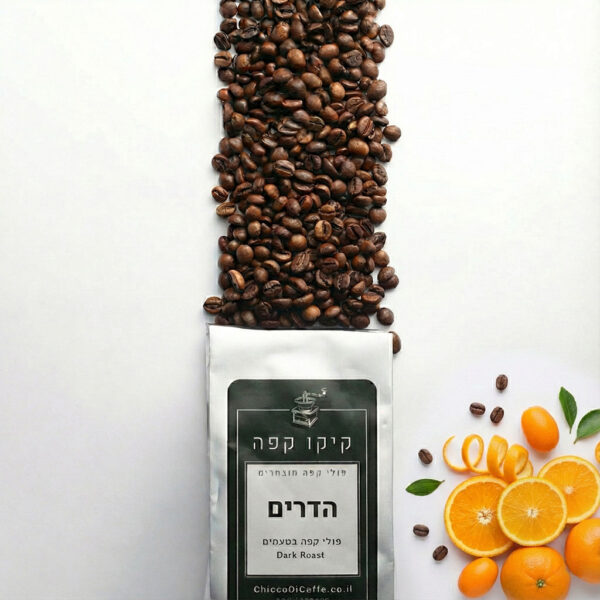 פולי קפה בטעם הדרים