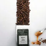 פולי קפה בטעם ריבת חלב