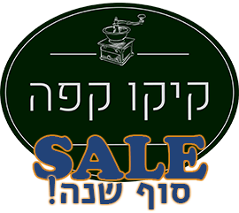 Logo Clear Hebrew סוף שנה