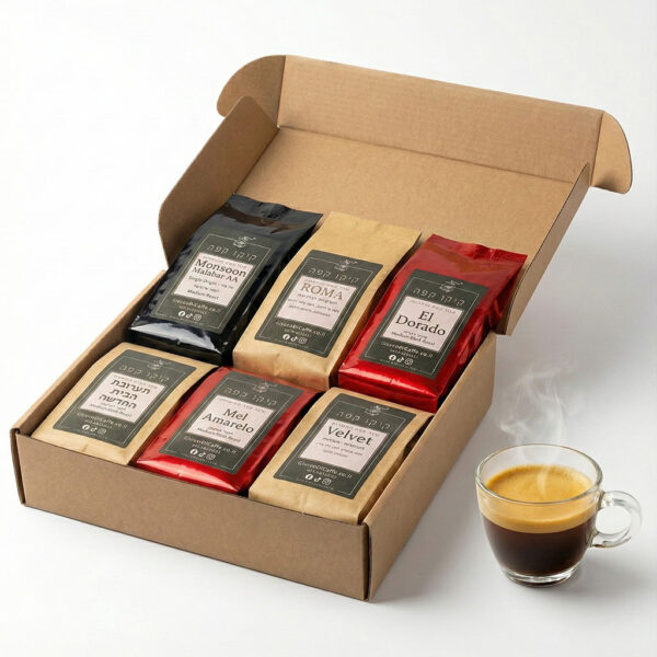 מארז קפה לאספרסו