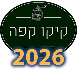 Logo Clear Hebrew 2026