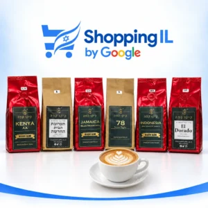 Shopping Il By Google Chicco