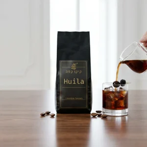 Huila Specialty Coffee