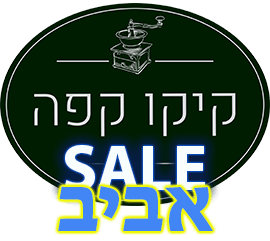 Logo Clear Hebrew 2026 אביב