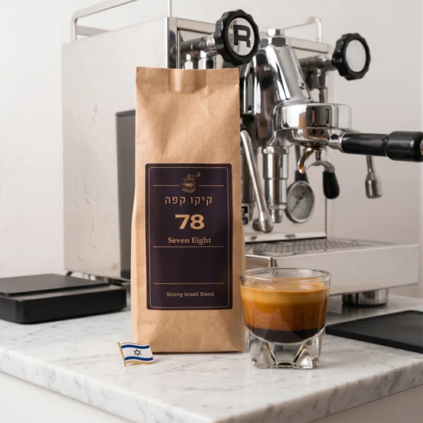 תערובת 78 Seven Eight B