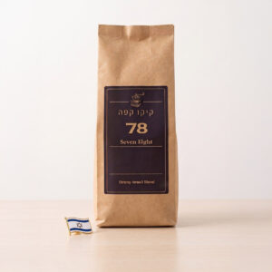 תערובת 78 Seven Eight Jpg