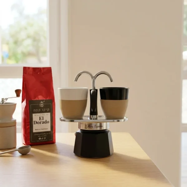 מקינטה ביאלטי מיני אקספרס 2 כוסות Bialetti Mini Express - מבט מקרוב על פטנט המזיגה הישירה לשתי כוסות אספרסו