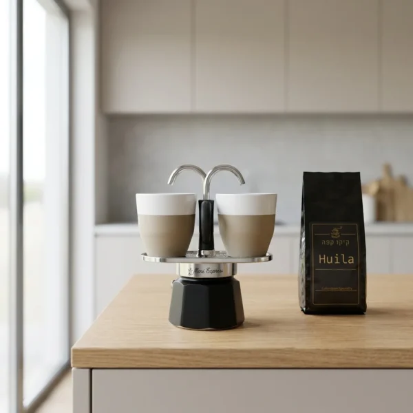 מקינטה ביאלטי מיני אקספרס 2 כוסות Bialetti Mini Express 2 Cup באריזתה המקורית לחובבי קפה איכותי