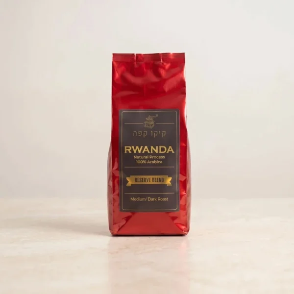 Rwanda Reserve Blend - תערובת רואנדה רזרב בעיבוד טבעי מסדרת היוקרה של קיקו קפה