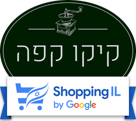 Logo Clear Hebrew 2026 Shopping B